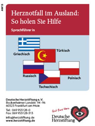 Sprachfuehrer-ost-warenkorb